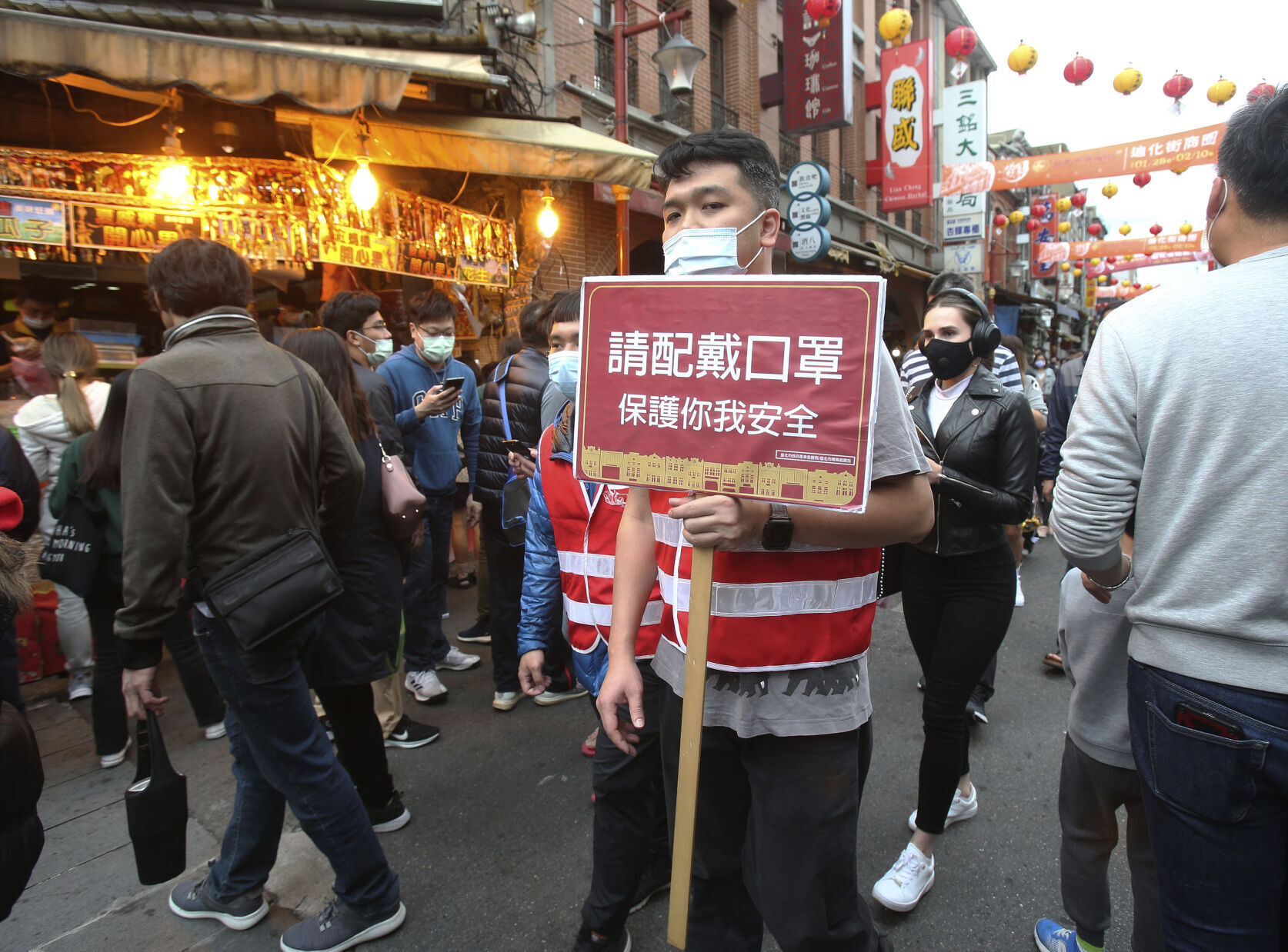 Taiwan Lunar New Year